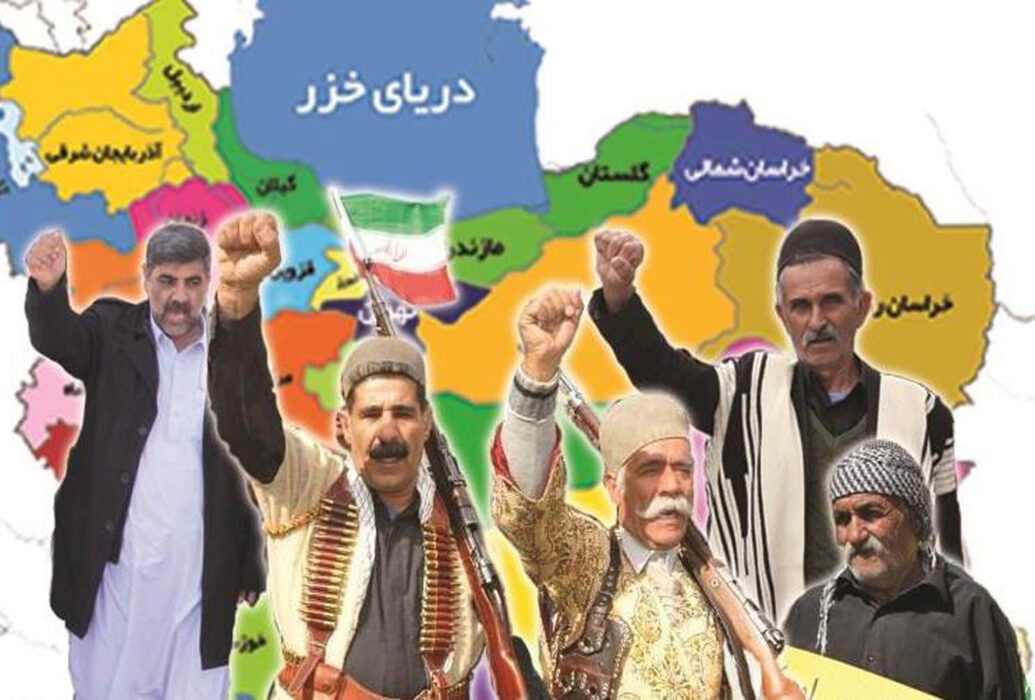 دفاع از حقوق اقوام و ملل ایرانی